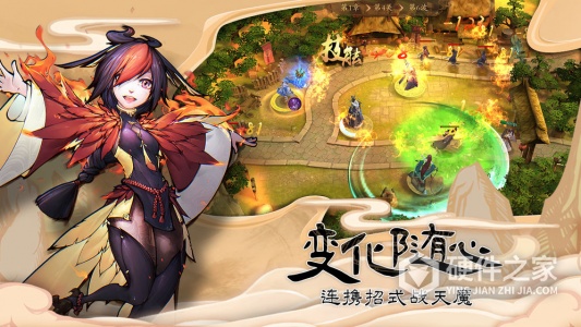 悠唐天下（GM仙剑点充）