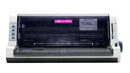 映美FP-530K++ for win7/8/10 64bit