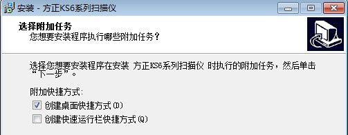 方正Founder S7160 for win7/8/10 64bit