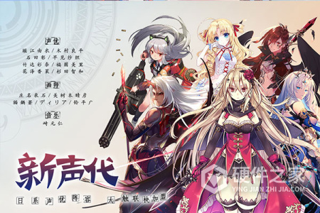 神无月应用宝版
