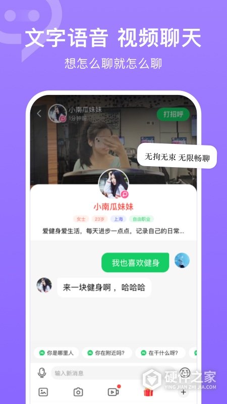 连信自动匹配版
