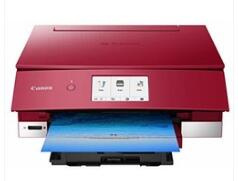 佳能Canon PIXMA TS8220打印机驱动 For Win7/Win10 32/64位