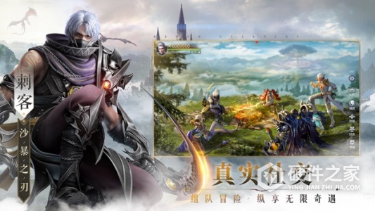 魔之序曲果盘版