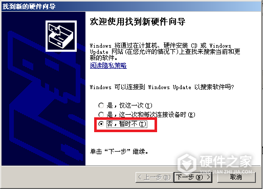 OKI MICROLINE 5500FS+ for win7/8/10 32bit