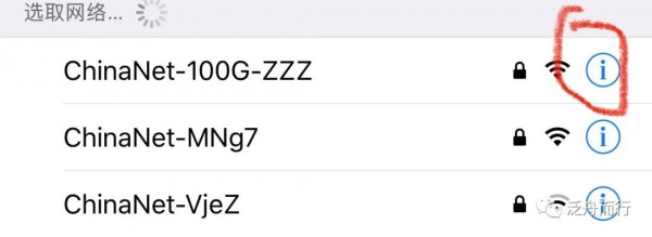 苹果testflight无法载入怎么办