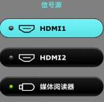 明基tk850说明书