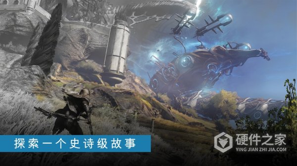 星际战甲国际服