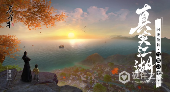 庆余年(多结局剧情)