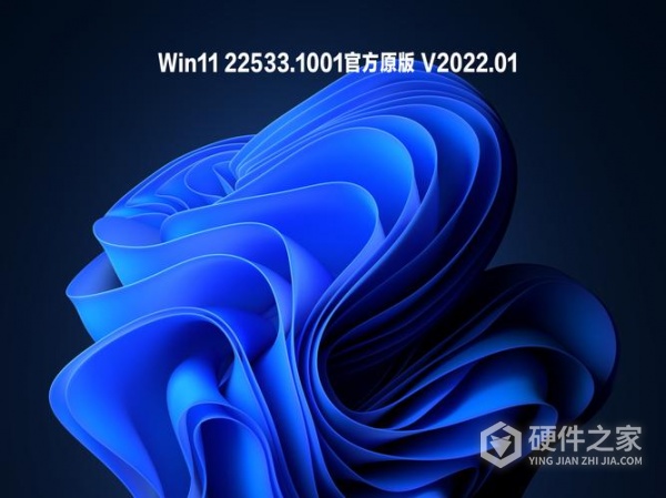 win11打不开磁盘管理怎么解决