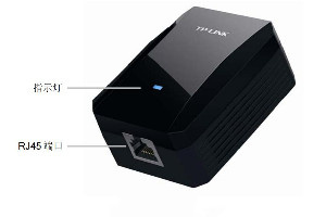 TL-PA500说明书