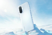 红米k40是oled还是lcd屏