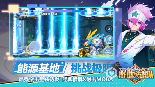 小小突击队oppo版