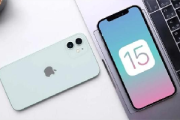 iOS15 Beta 2 全新改动内容一览