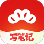 红松