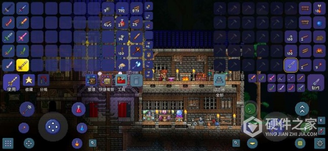 泰拉瑞亚最新版