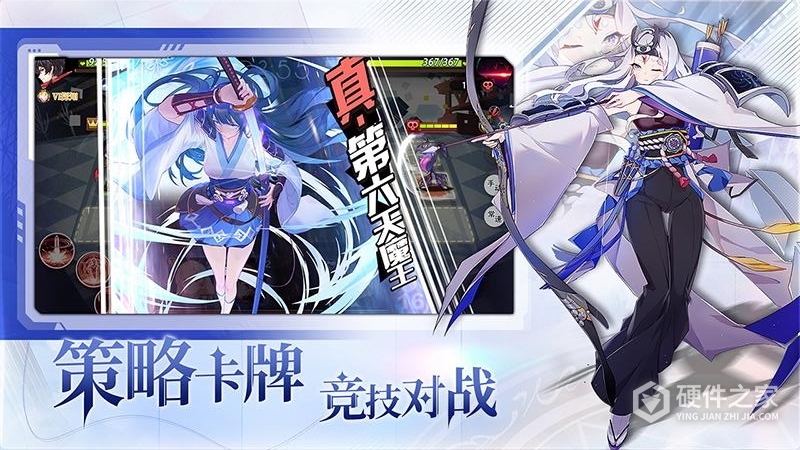 梦的第七章九游版