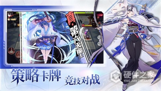 梦的第七章九游版