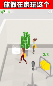 我的时装店无限金币版