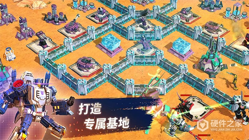 变形金刚：地球之战