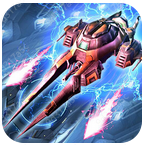 超级雷电战机无限金币版