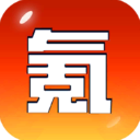 氪金之王