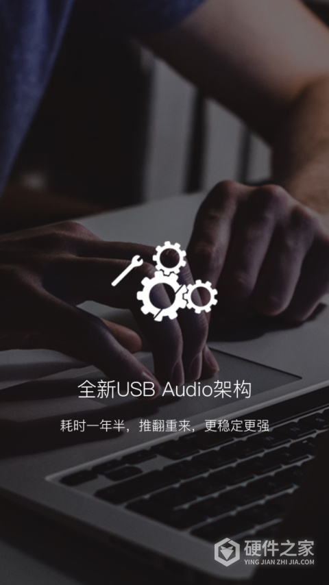 海贝音乐app免费版