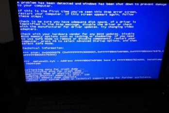 开机蓝屏无英文原因是什么