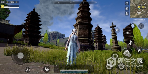 武侠乂微信登录版