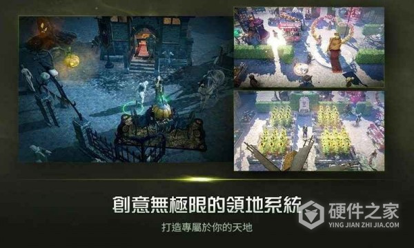 腾讯黑色沙漠