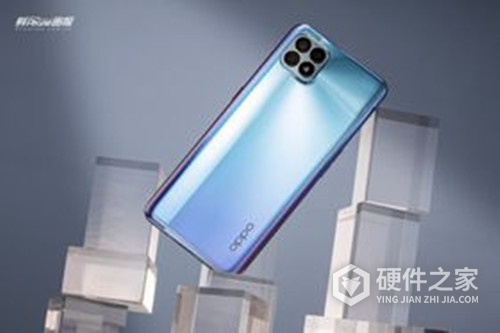 opporeno4se什么处理器
