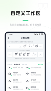 百灵创作