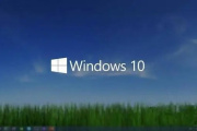 什么方法可以解决win10无法启动BarTender提示丢失mfc100u.dll问题