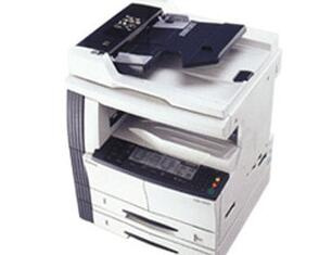 京瓷Kyocera KM-2050复印机驱动 For Win10/Win7/XP