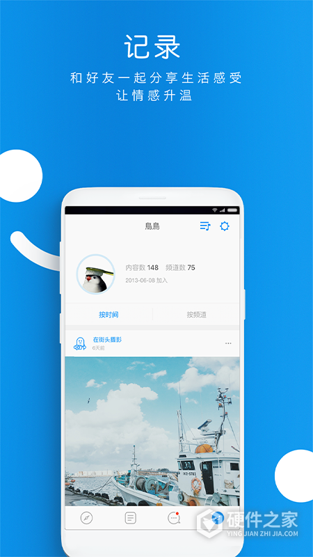 same最新版
