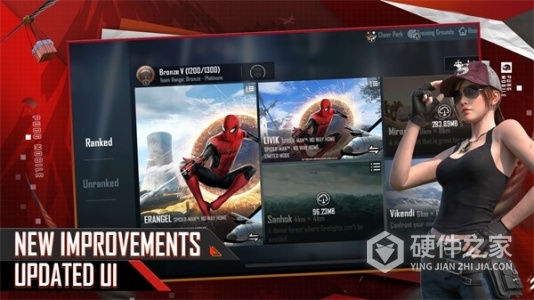 绝地求生体验服