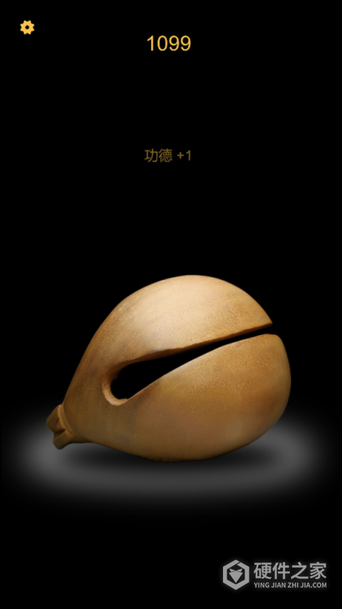木鱼
