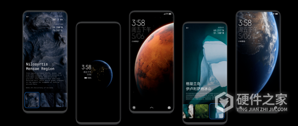 miui12.5超级壁纸在哪里设置