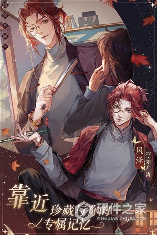 黑猫奇闻社测试服