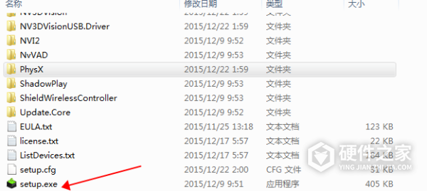七彩虹GT610 黄金版-1GD3 V3 for win10 64bit