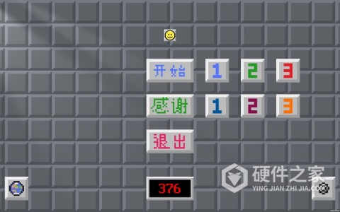 扫雷经典版最新版