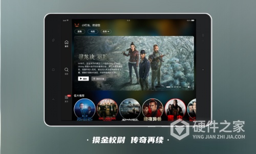南瓜电影HD