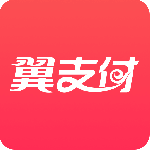 翼支付电信