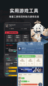 小黑盒