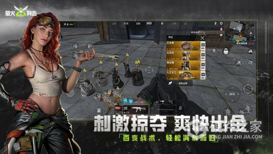 萤火突击最新版