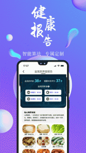 7动