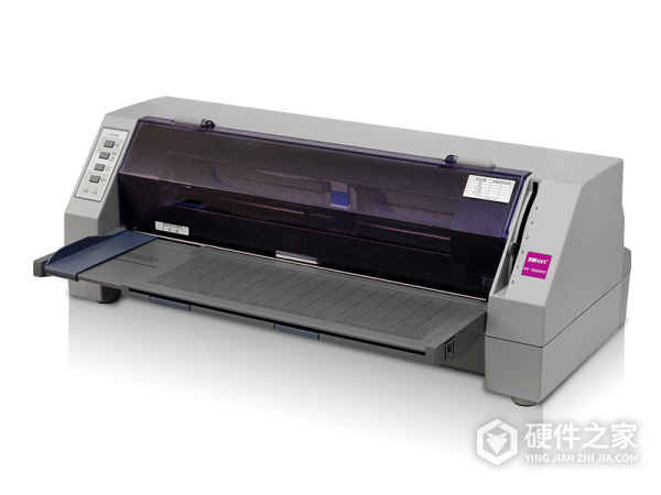 映美Jolimark FP-8400KIII for win7/8/10 32/64bit