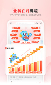 乐读