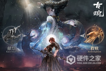 古魂(全新区服开放)