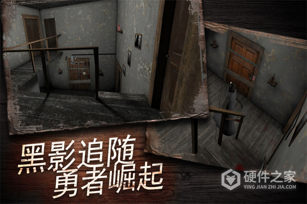 奶奶别追我手游