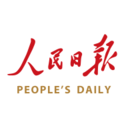 人民日报英文版